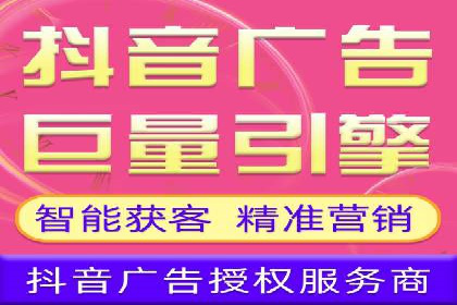 竞价托管SEM：让广告更智能、更高效
